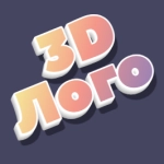 एक सुंदर 3D ग्रेडिएंट फॉन्ट जनरेटर