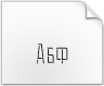 AA-Duke-Shadow फॉन्ट डाउनलोड करें